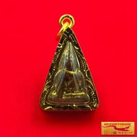 ราคา พระเครื่อง นางพญา กรุพิษณุโลก เนื้อผงเก่า เลี่ยมกรอบทอง ชุบเศษทองเยาวราช 100 % สินค้าขายดีพร้อมส่ง (52752762099)