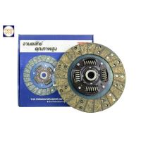 ราคา จานคลัช NISSAN NAVARA ปี2007-2013, YD25 2.5L รุ่นฟลายวีล1ชั้น, 6 เกียร์ (10"X24T) จานคลัทช์ E1 NSD157 (27386964823)