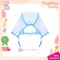 ราคา หมวกทำไฮไลท์ผม หมวกไฮไลท์พลาสติก+เข็มดึงผม (1ชิ้น) (42558127428)