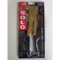 ราคา คีมย้ำตะปูรีเวท SOLO รุ่น 2000 ของแท้100% (ปืนย้ำรีเวท,คีมย้ำรีเวท,คีมยิงรีเวท,ตะปูรีเวท) (14201501530)