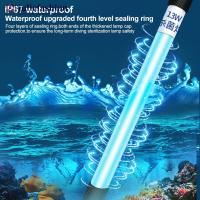 ราคา JULIEFASHION 5 W/7 W/9 W/11 W/13 W Aquarium UV ฆ่าเชื้อโคมไฟน้ําทําความสะอาดสําหรับถังปลาโคมไฟปลาบ่อฆ่าเชื้อโคมไฟ U3Y1 (42065698166)