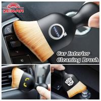 ราคา Volvo ภายในรถทําความสะอาดแปรงนุ่มแดชบอร์ด Air Outlet ที่นั่ง Gap แปรงกําจัดฝุ่นสําหรับ Volvo V60 XC60 S60 S80 XC90 XC40 C40 EX30 (55453214033)