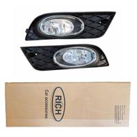 ราคา ไฟตัดหมอก ฮอนด้า ซีวิค Honda Civic 2012-2015 (6108191517)