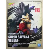 ราคา โมเดล Dragonball GT - ซุปเปอร์ไซย่า 4 เบจิต้า (26180988276)