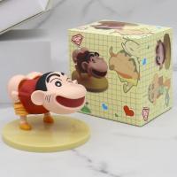 ราคา ชินจัง อุปกรณ์แต่งรถ ตุ๊กตาหน้ารถ ดุ๊กดิ๊ก ตุ๊กตาวางหน้ารถ (8298582978)