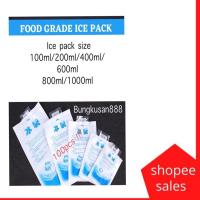 ราคา แพ็คน้ําแข็ง 100 ชิ้นอาหารแช่แข็ง/ผลไม้/โค้ก/เนื้อ/เคอร์อป/ไอศกรีม/ทุเรียนคิง (28705548128)