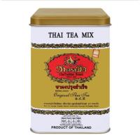 ราคา ชาตรามือ ชาผงสำเร็จรูป ฉลากทอง 125 ก. บรรจุ 2.5 ก. x 50 ซอง (40758672190)