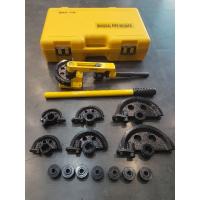 ราคา ดัดแป๊บเหล็ก SWG-25S (8445910395)