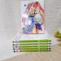 ราคา องค์ชายจิตป่วนกับน้องเหมียวยิ้มยาก 1-6 ไม่จบ / * ขาดเล่ม 7,8 (6444261307)