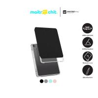 ราคา AMAZINGthing รุ่น Minimal เคสสำหรับ iPad Air M3 (11/13 inch) (29382347813)