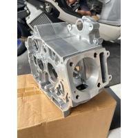 ราคา แคร้งเวฟ110i หัวเวฟ 125 แคร้งโต 69มิล (26280364178)