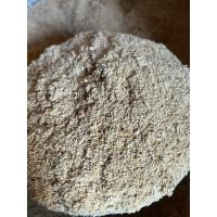 ราคา รำข้าวผสมปลายข้าวเกรด A (25988408667)