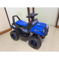 ราคา แบตเตอรี่นักสำรวจมือหนึ่งไฮคิวสีส้ม แบตเตอรี่นักสำรวจมือหนึ่งไฮคิวสีส้ม (44301478987)