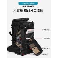 ราคา กระเป๋าเป้สะพายหลังคุณภาพดี สำหรับเดินป่าและตั้งแคมป์ ขนาดใหญ่ กันน้ำ และมัลติฟังก์ชั่น TL2 (49753049238)