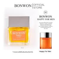 ราคา น้ำหอมBONWON HAPPY FOR MEN 50ml เทียบกลิ่น Clinique Happy for Men - กลิ่นสปอร์ตสสำหรับผู้ชาย (21185202733)