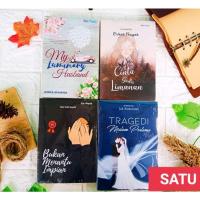 ราคา นิยาย นิยาย นิยาย*** (42071872973)