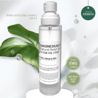 ราคา White Willow Bark Magnesium Body Spray 150ml (27791721660)