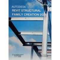 ราคา Autodesk Revit Structural Family Ceration 2025 (40315146074)