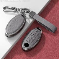 ราคา 【2022 -2025】 เหมาะสำหรับฝาครอบกุญแจ Nissan X-Trail epower,กระเป๋ารถ Nissan Qashqai Ariya,หัวเข็มขัด (57003858391)