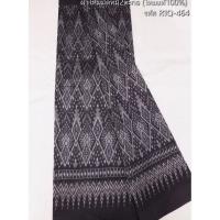 ราคา ซิ่น ผ้าไหมมัดหมี่ 2ตะกอ ขนาด กว้าง 95ซม. ยาว 2หลา ลายพื้นเมือง พื้นสีดำ รหัส R1Q-464 (24054589096)