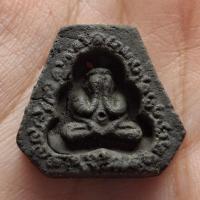 ราคา พระปิดตาซุ้มเถาวัลย์หลวงปู่เฮี้ยง วัดป่าฯ (42207539369)