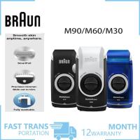 ราคา Braun M90/M60/M30 electric shaver from Germany, portable mini M90 dry electric reciprocating water washing (42815748036)