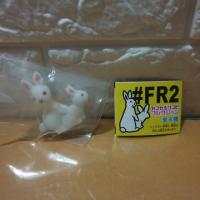 ราคา ⚡พร้อมส่ง⚡ FR2 กระต่าย เป็นโมเดล กาชาปองจาก เสื้อผ้าแนวStreet (3531397745)