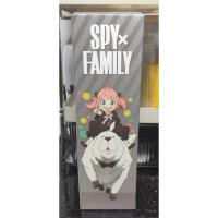 ราคา กระติกน้ำสุญญากาศ Spy x Family 0.75 ลิตร (สีดำ) (43811736001)