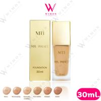 ราคา MTI Feel Perfect Foundation 30ml. เอ็มทีไอ ฟิล เพอร์เฟค ครีมรองพื้น รองพื้น เนื้อน้ำ (10922346137)