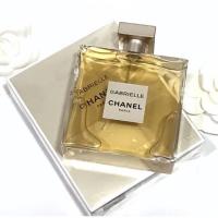 ราคา Chanel Gabrielle Eau De Parfum (619494736)