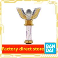 ราคา พร้อมส่ง Bandai UR Diga Ultraman Magic Light Stick 25th Anniversary Edition Luminous Superman Spark Mirror Transformer Ready Stock (28700295998)