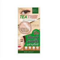 ราคา Baby Bright Tea Tree Multi Concealer 8.8g (6807) เบบี้ไบร์ท ที ทรี มัลติ คอนซีลเลอร์ (25962756473)