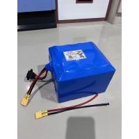 ราคา แบตเตอรี่ LIFEFO4 Eve12V 90AH,105AHประกอบพร้อมใช้งาน (11710065681)