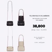 ราคา ysl mini nolitain lambskin (16790070642)