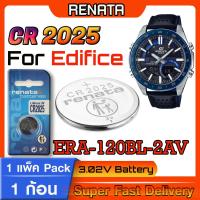 ราคา ถ่าน สำหรับนาฬิกา Casio Edifice ERA-120BL-2AV Renata CR2025 แท้ล้าน% ส่งเร็วติดจรวด (แพ็ค1ก้อน) (21590004063)