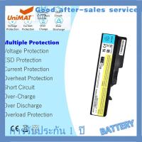 ราคา แบตเตอรี่แล็ปท็อปสำหรับ Lenovo IdeaPad B470A B470G B470 B570 B570A B570G 57Y6454 57Y6455 L08S6Y21 L09C6Y02 L09L✅ battery (26987494223)