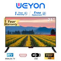 ราคา WEYON ทีวียอดนิยม 21นิ้ว มัลติฟังก์ชั่ HD Ready LED TV (รุ่น W21-2ทีวีจอแบน) 21'' โทรทัศน์ ทีวี (4241536312)