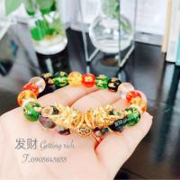 ราคา ฿590 กำไลข้อมือหินนำโชค เต่ามังกรคู่ 5 ธาตุ คาบแก้ว ตัวเปลี่ยนสีได้ตามอุณหภูมิ ผ่านพิธีมงคลแล้ว พร้อมบูชา (1712783990)