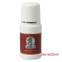 ราคา ลูกกลิ้งมิสทีน top country ขนาด 25 ml เหมาะสำหรับผู้ชาย (15064767557)