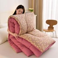 ราคา ผ้าห่มหนาสองชั้นใหม่ ผ้าห่มขนแกะ ผ้านวมโรงแรม 5/6/6.5ฟุต เส้นใยถั่วเหลือง พลิกกลับได้ ขนาด 230x200 cm หนานุ่มและอบอุ่น (24547751279)