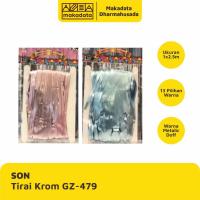 ราคา CURTAIN CURTAIN CURTAIN | CHROME SON BIRTHDAY CURTAIN GZ-479 (1 ชิ้น) (27543679795)