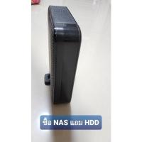 ราคา Buffalo NAS LinkStation Live LS-XL พร้อม HDD 1TB (8459051140)