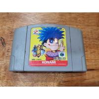 ราคา Nintendo 64 N64 Game Goemon. (9049252670)