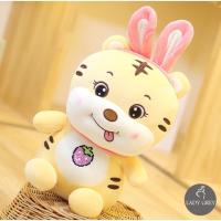 ราคา ลดพิเศษ ตุ๊กตาเสือน้อย ตุ๊กตาเสือน้อยน่ารัก ตุ๊กตาเสือน้อยนุ่มนิ่ม สำหรับเป็นของเล่นเด็ก ขนาด 27 ซม. (13004874033)