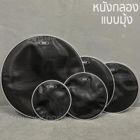 ราคา Aden หนังกลองแบบมุ้ง สำหรับใช้ซ้อม (18270232935)