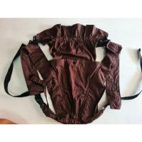 ราคา เป้อุ้มเด็กมือสอง Eightext อุ้มท่านอนได้ ท่านั่ง หันหน้า เข้า หันหน้าออก สะพายหลัง เบา พับง่าย พกสะดวก สภาพใหม่กิ๊ก 90% (3414243783)