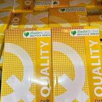 ราคา กระดาษถ่ายเอกสาร Quality 70g F14 ห่อเหลือง แพ็ค 1กล่อง5รีม (24622252431)