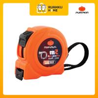 ราคา ตลับเมตร Turbo 5025 5x25เมตร ยี่ห้อPUMPKIN/PK10374 (26960969639)