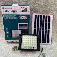 ราคา สปอร์ตไลท์พลังงานแสงอาทิตย์ Solar Light ตราเสือ MRP MP-JD66100/JD66200/JD66300/JD66600/JD661000 (24295416753)