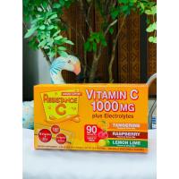 ราคา วิตามินซี แบบชงดื่ม Resistance C Complete Immunity Vitamin C 1000 MG plus Zinc and Vitamin D 70 ซอง (13908400637)